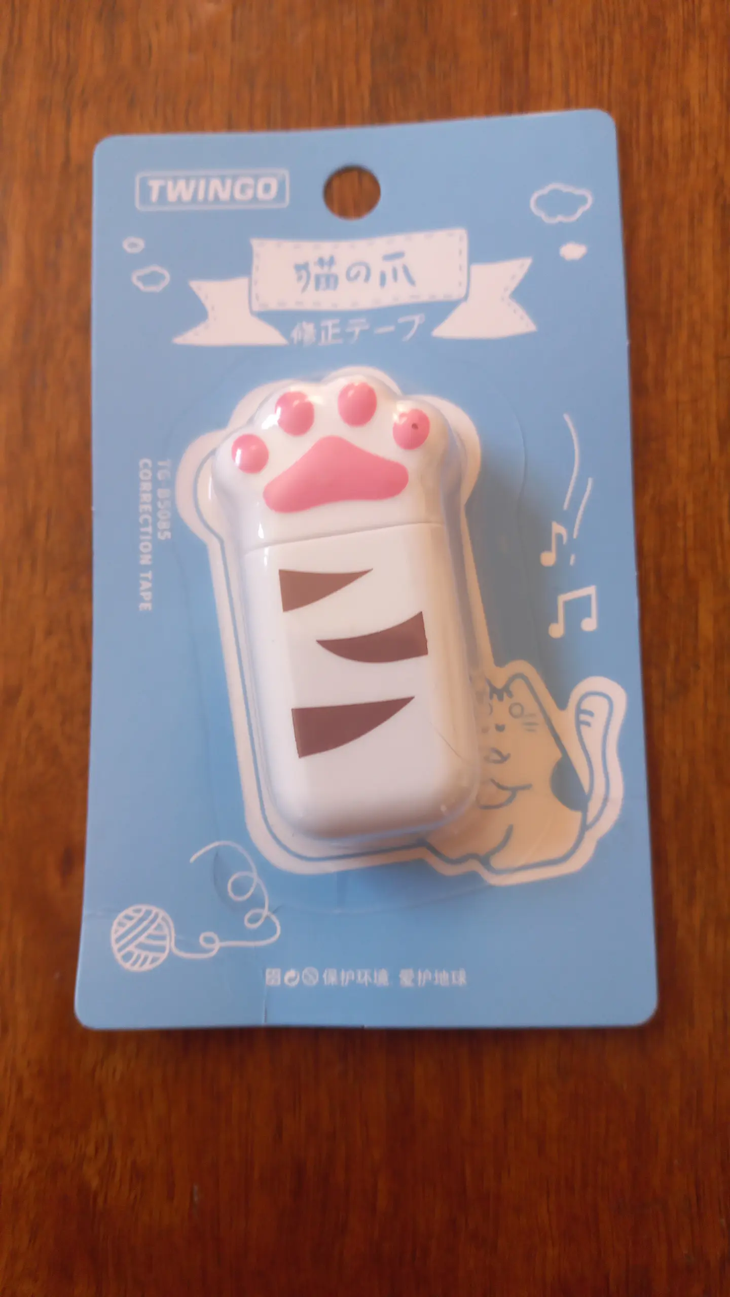Corrector en Cinta Patita de Gato – Rosado 🐱💕 2