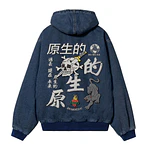 Chaqueta Primitive Fall26 - Outsider Denim Zip