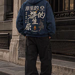 Chaqueta Primitive Fall26 - Outsider Denim Zip