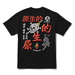 Polera Primitive Fall26 - Outsider HW