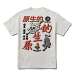 Polera Primitive Fall26 - Outsider HW