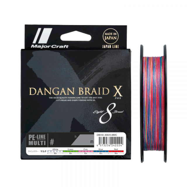 Linea Major Craft Dangan Braid X8 #1.5 0.19mm 12lb 300m