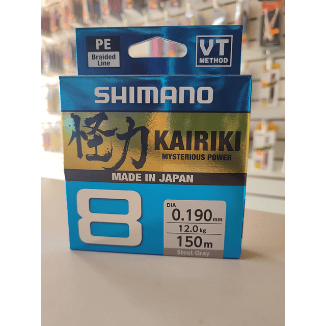 Multifilamento SHIMANO Kairiki 0.19mm 150metros