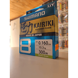 Multifilamento SHIMANO Kairiki 0.16mm 300metros