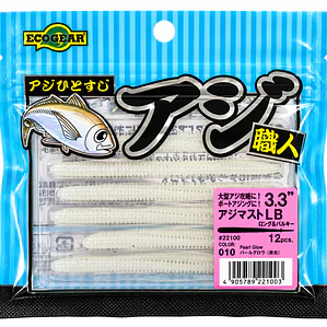 VINILO ECOGEAR AJI SHOKUNIN 3.3