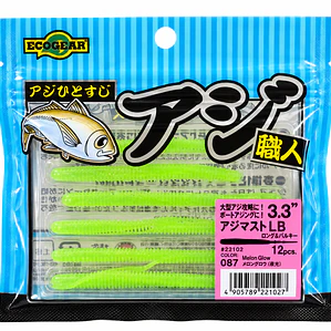 VINILO ECOGEAR AJI SHOKUNIN 3.3