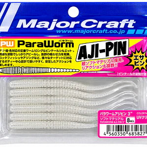 VINILO AJI PIN PARAWORM 3