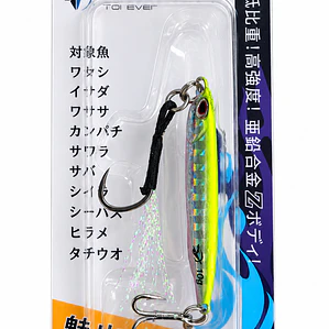 JIGS DEFENSOR 10g VERDE FLUOR