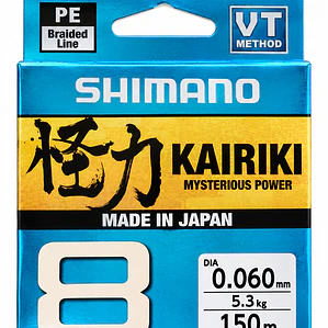 MULTIFILAMENTO KAIRIKI x8 0.06mm 150 metros gris