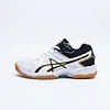 Zapatillas de VÓLEIBOL modelo HURRICANE PLUS