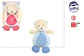 Peluche para bebé +0M 21cm com mordedor ref.34013 - Thumbnail 1