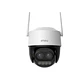 Cámara de Seguridad WiFi 3K 5MP PT 360º IMOU CRUISER Z IPC-S7DN-5M0WEZ - Miniatura 1