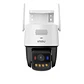 Camara WiFi 3K+ 6MP PT TITAN PRO IMOU IPC-U7LN-6V0NE - Miniatura 1