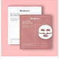 BIODANCE REAL DEEP MASK – MÁSCARA FACIAL COREANA 34 g - thumbnail 4