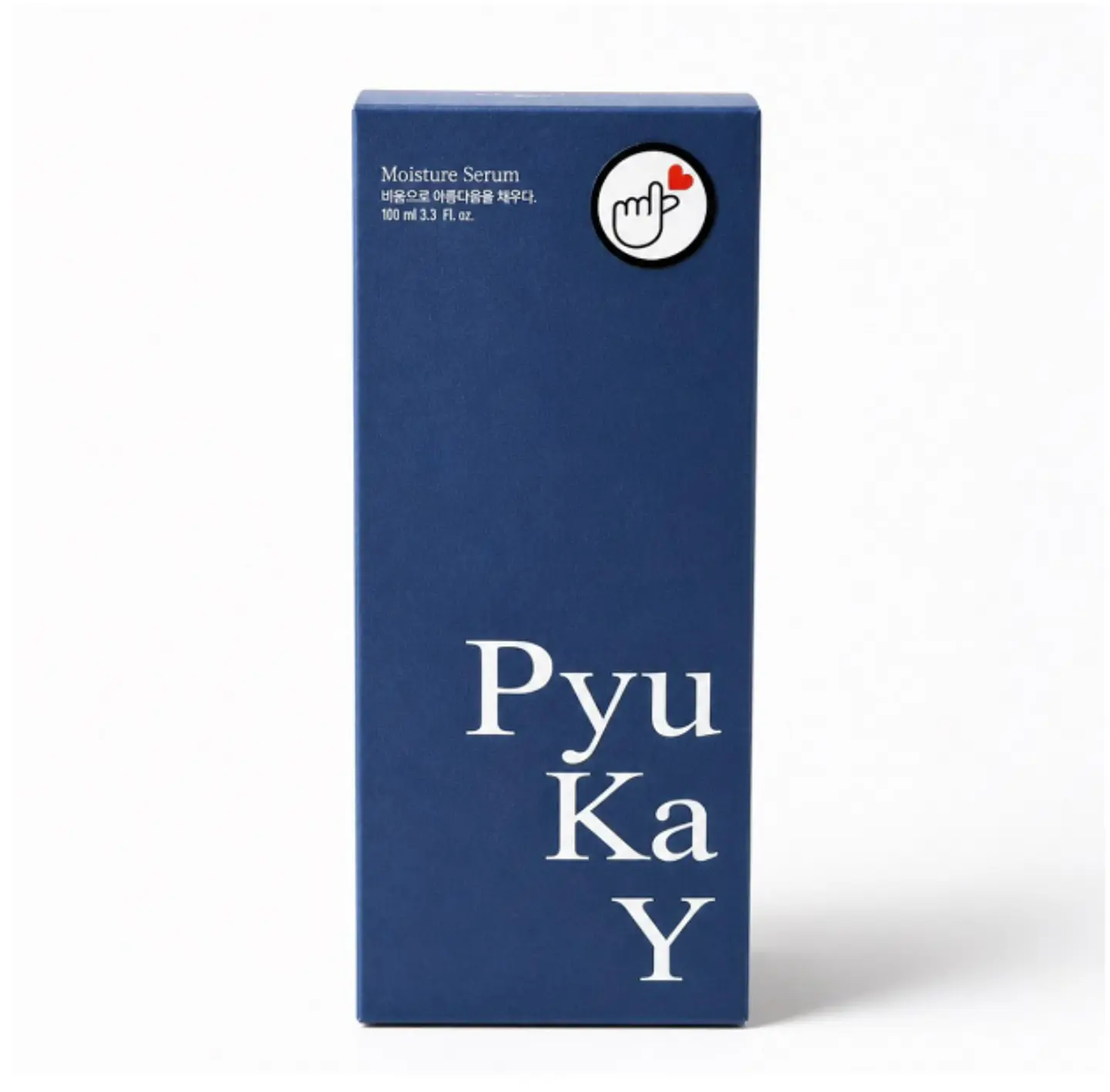PYUKAY - MOISTURE SERUM 1