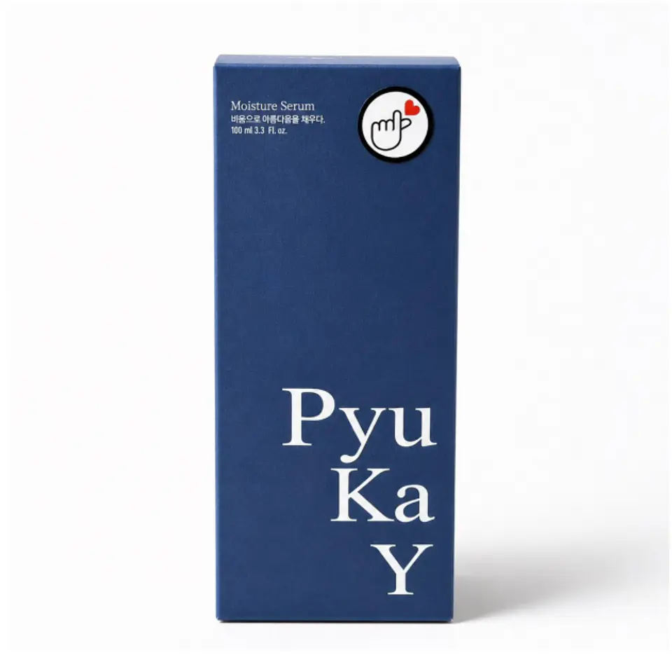PYUKAY - MOISTURE SERUM 1