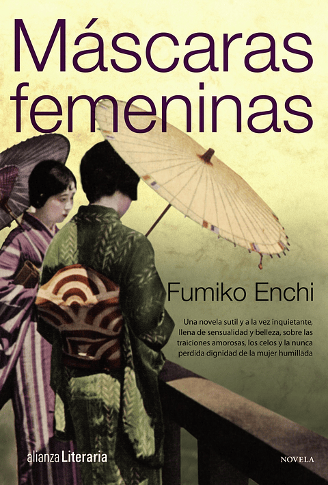 Fumiko Enchi - Máscaras femeninas