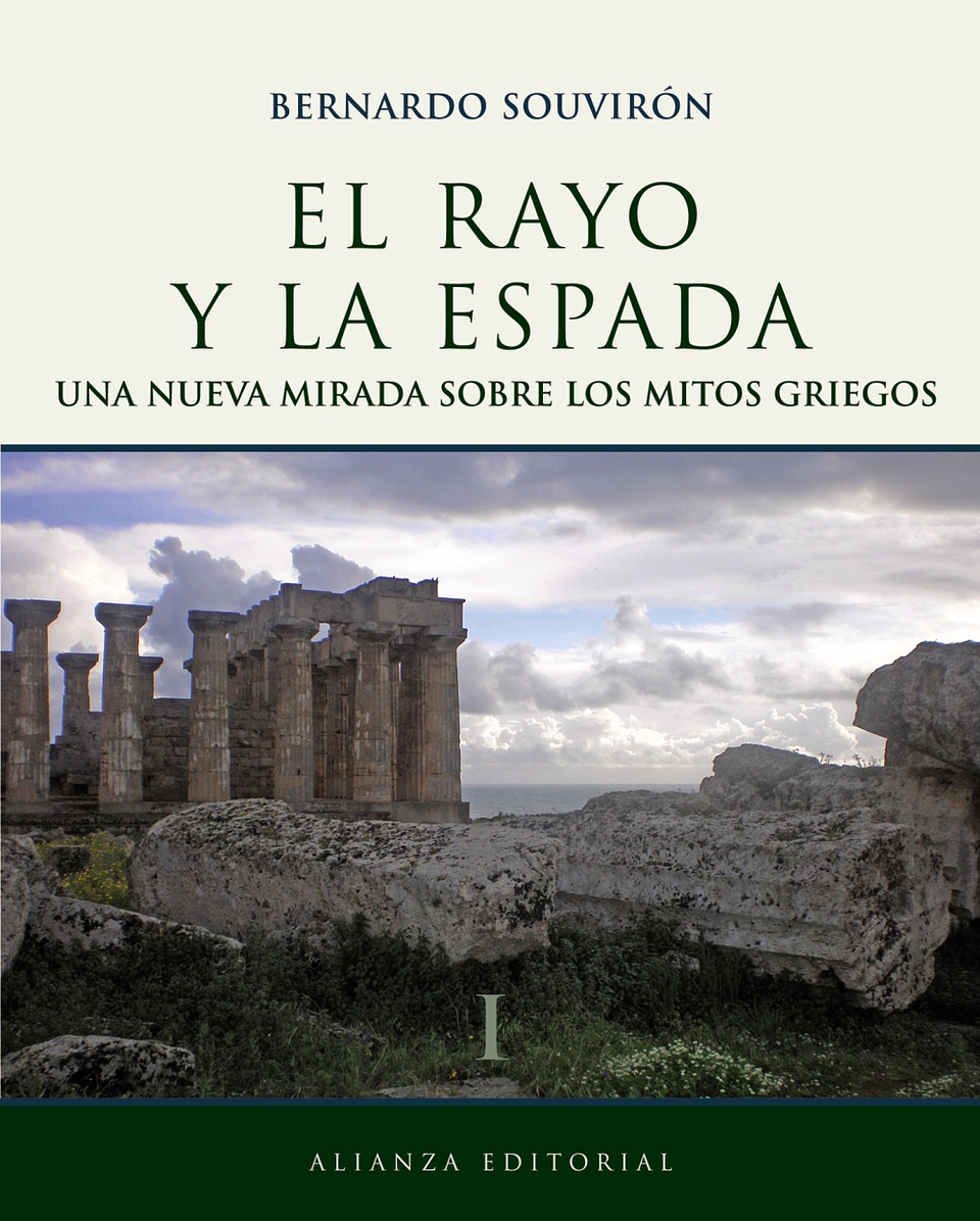 Bernardo Souvirón - El rayo y la espada, I 1