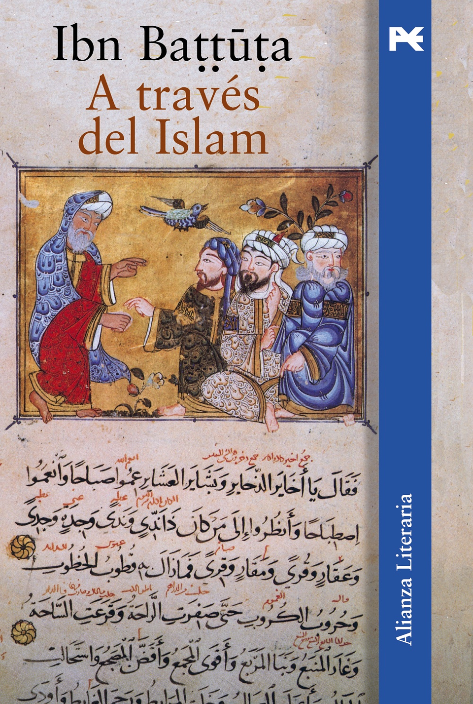 Ibn Battuta - A través del Islam 1