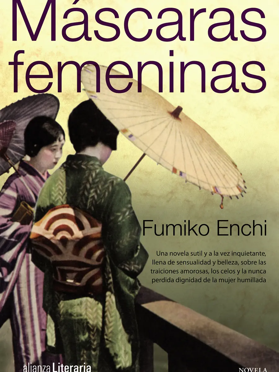 Fumiko Enchi - Máscaras femeninas