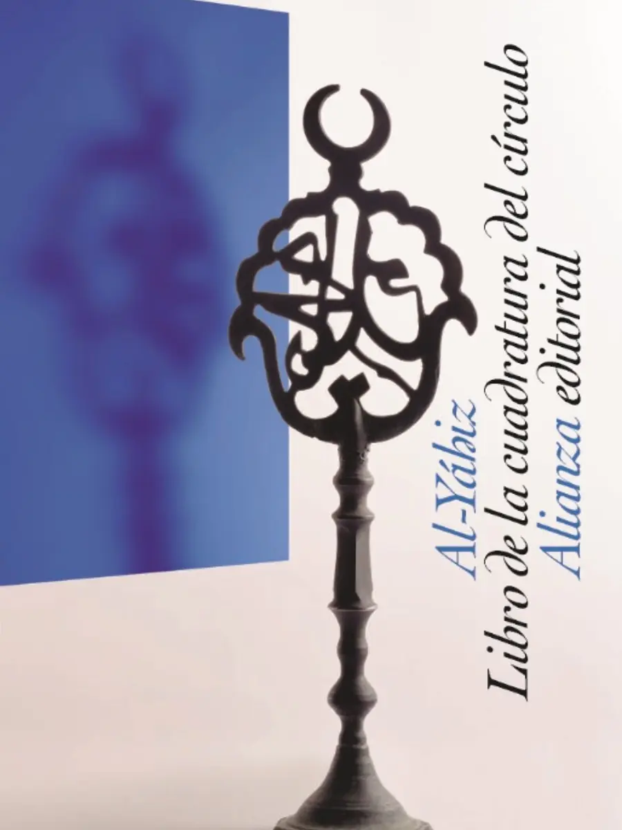 Al-Yáhiz - Libro de la cuadratura del círculo