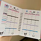 SALE Planner Kuromi 2026 - Miniatura 2