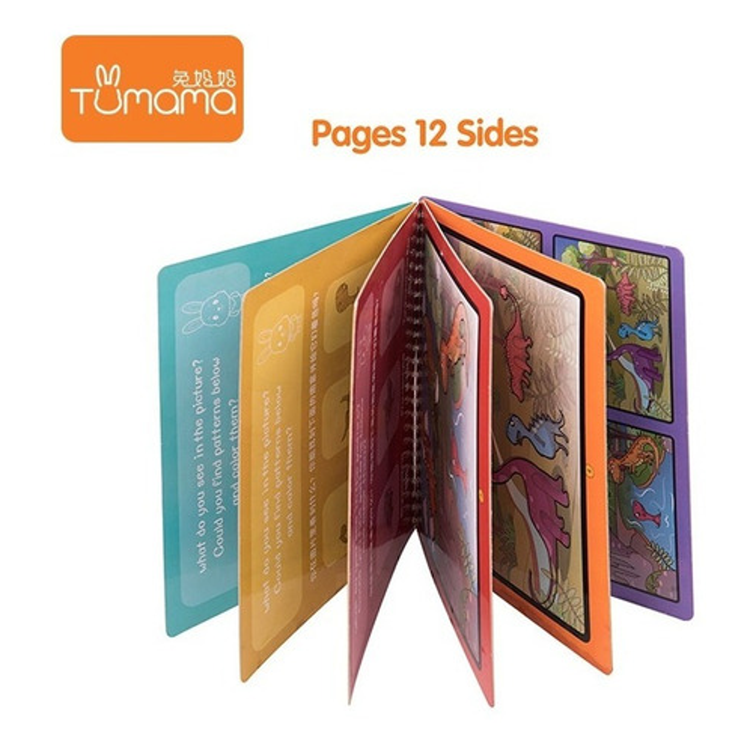 Libro Mágico, Dibuja Con Agua, Dos Diseños 4