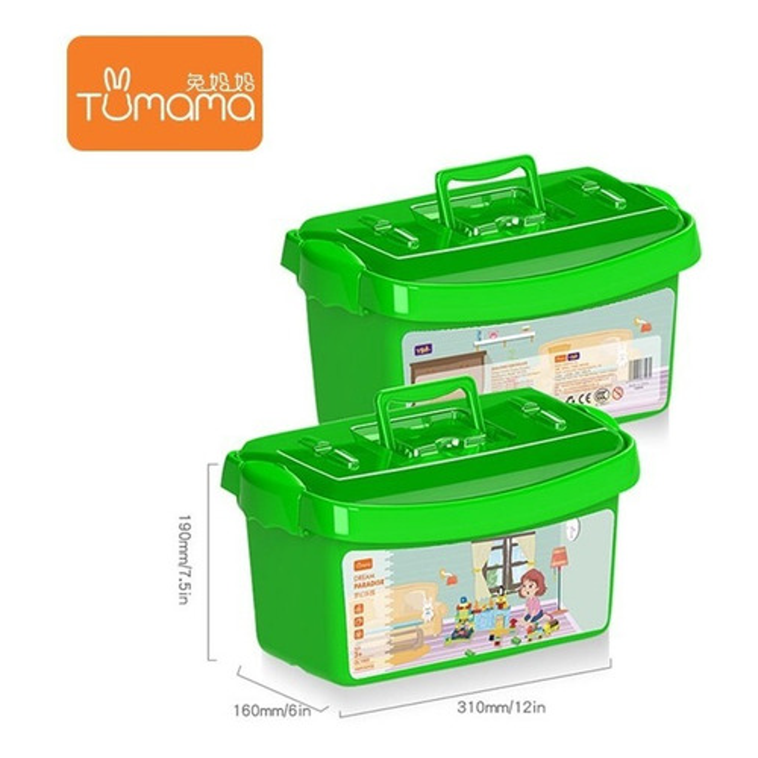 Dream Park 160 Pcs, Bloques De Construcción 7