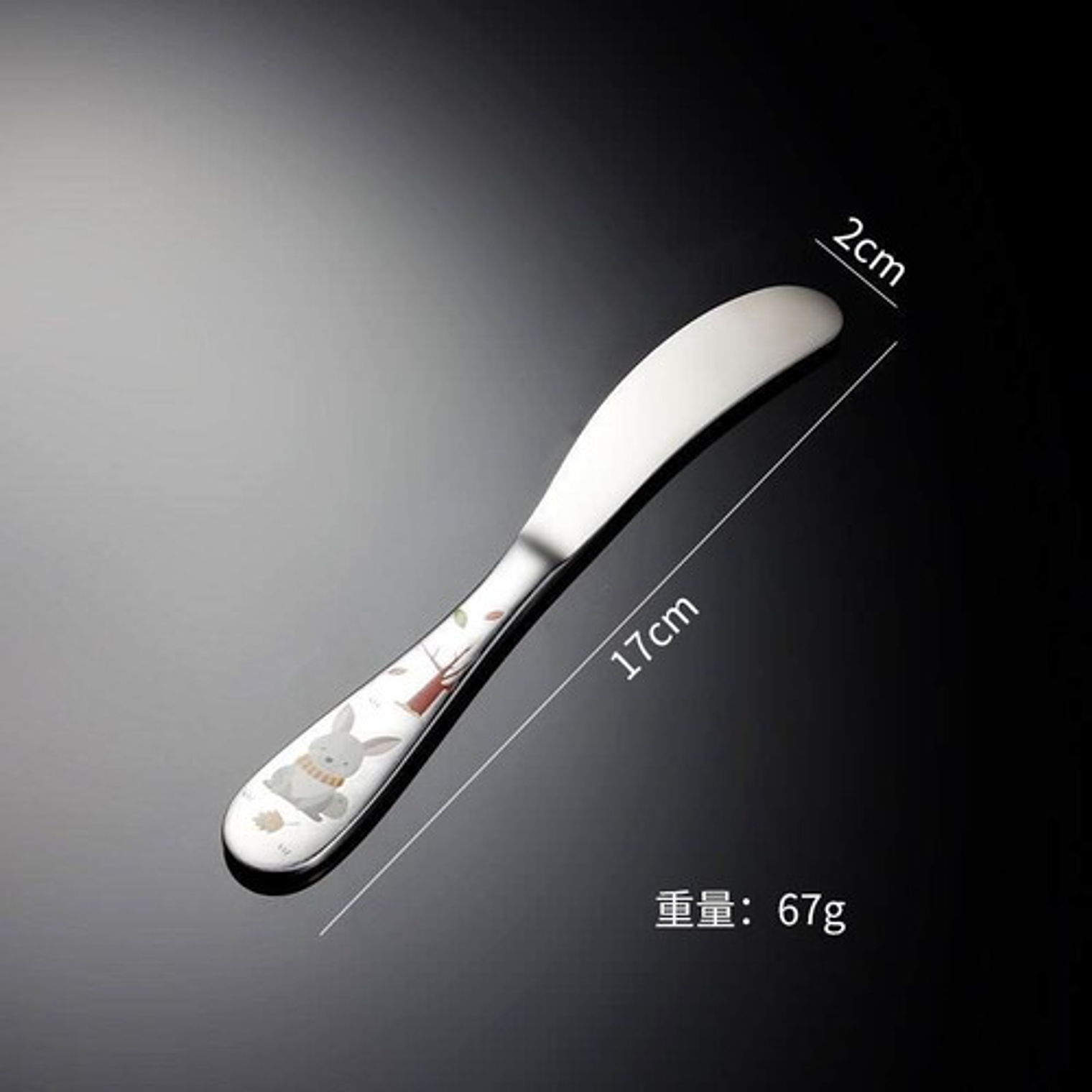 Set Cubiertos Niños 11