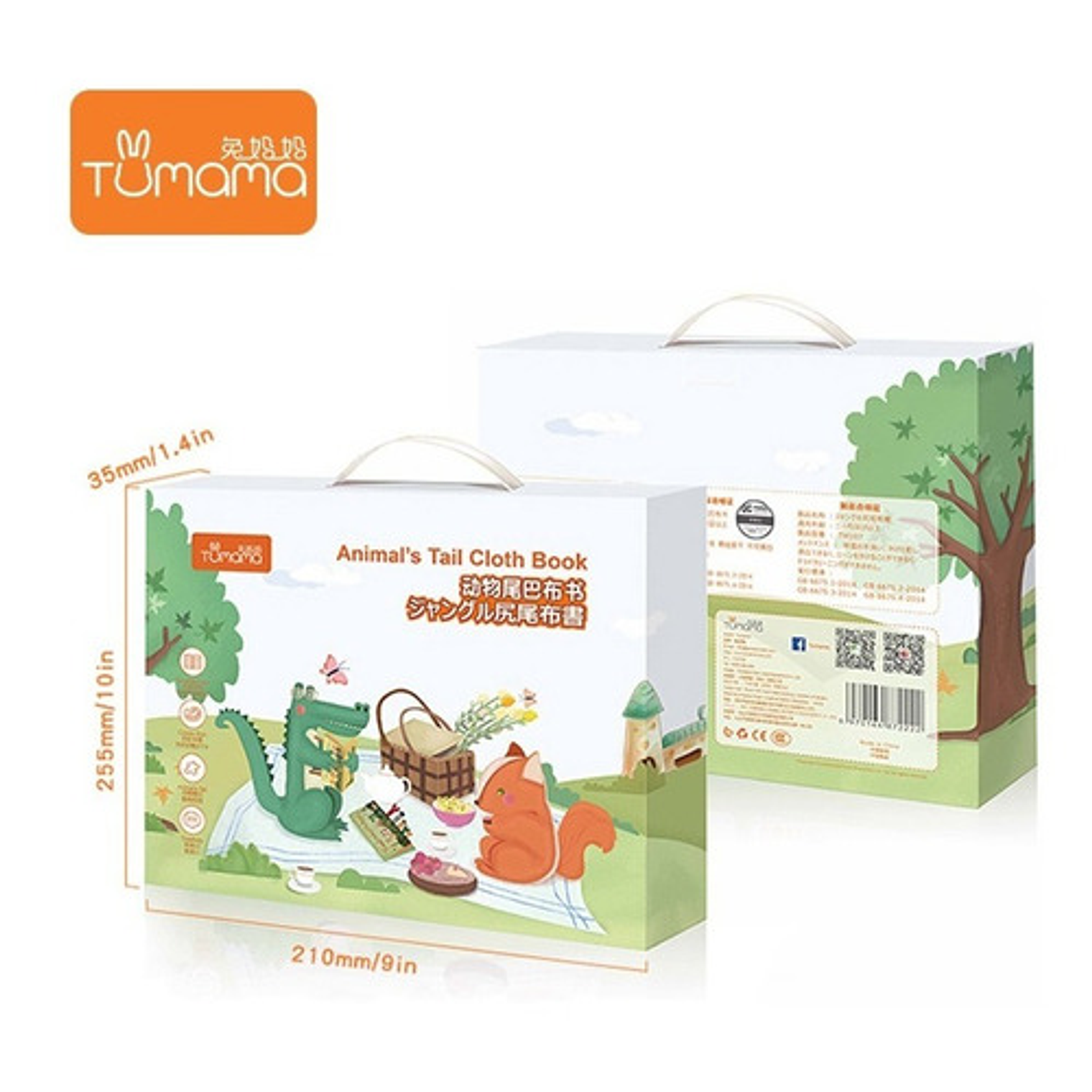 Tumama Libro De Animales De Tela Para Bebés 8