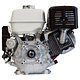 Motor Multiproposito Honda Gx390qxe - Image 2