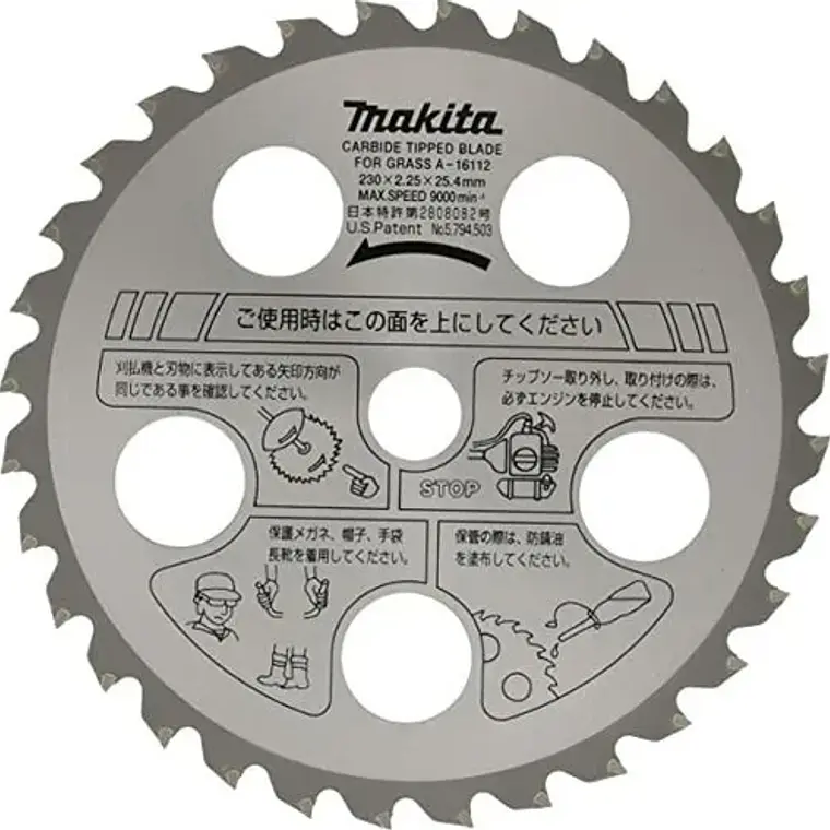 Sierra vidia 32 dientes / 230 mm / 2,25 mm / 25,4 mm 1