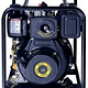 Motobomba Power Pro Diesel DWP20F 2´´ - Image 4