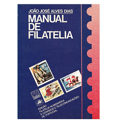 Manual de Filatelia
