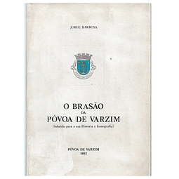 O BRASÃO DA PÓVOA DE VARZIM