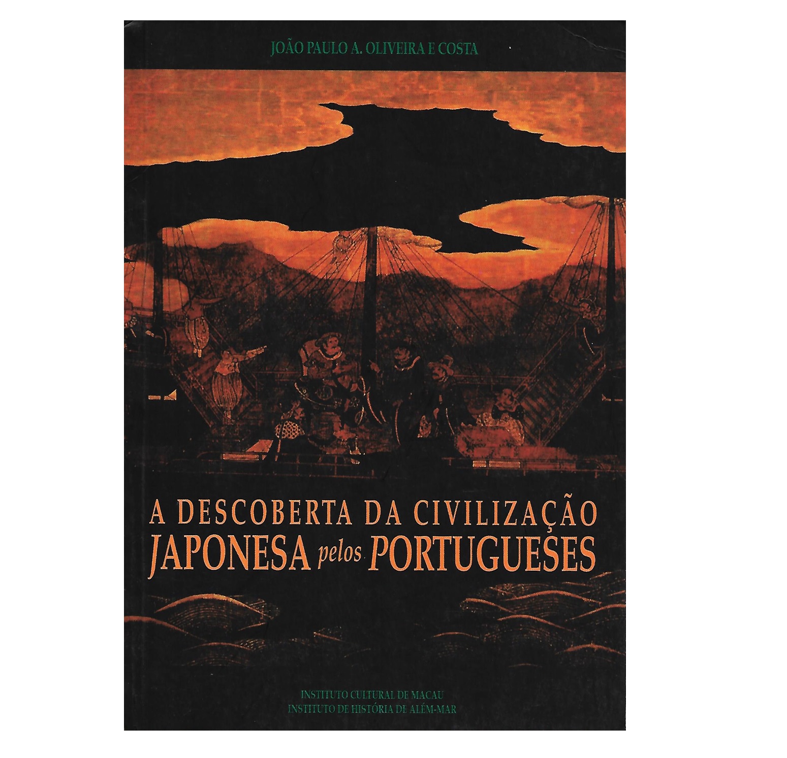A DESCOBERTA DA CIVILIZAÇÃO JAPONESA PELOS PORTUGUESES