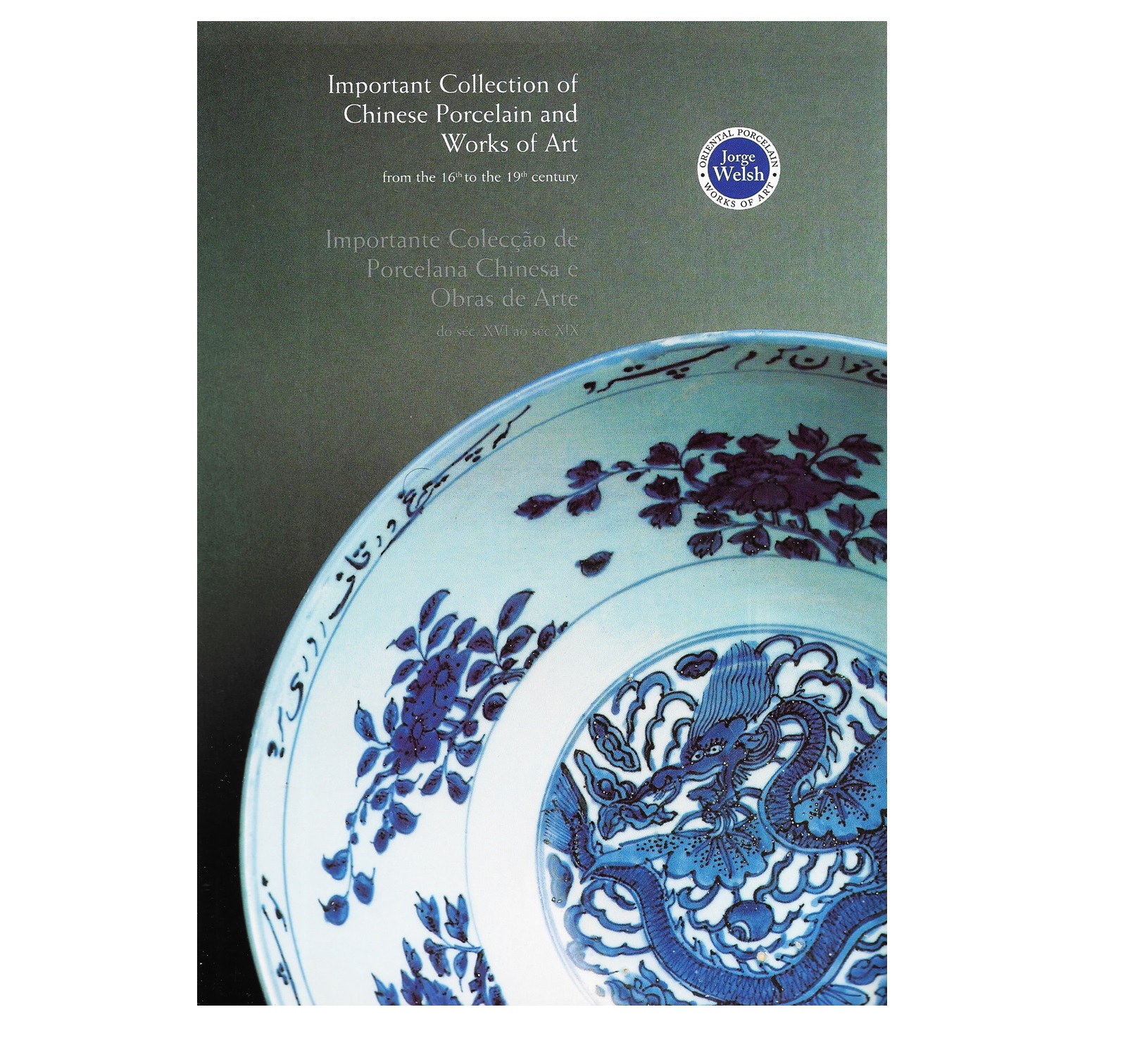 IMPORTANTE COLECÇÃO DE PORCELANA CHINESA E OBRAS DE ARTE