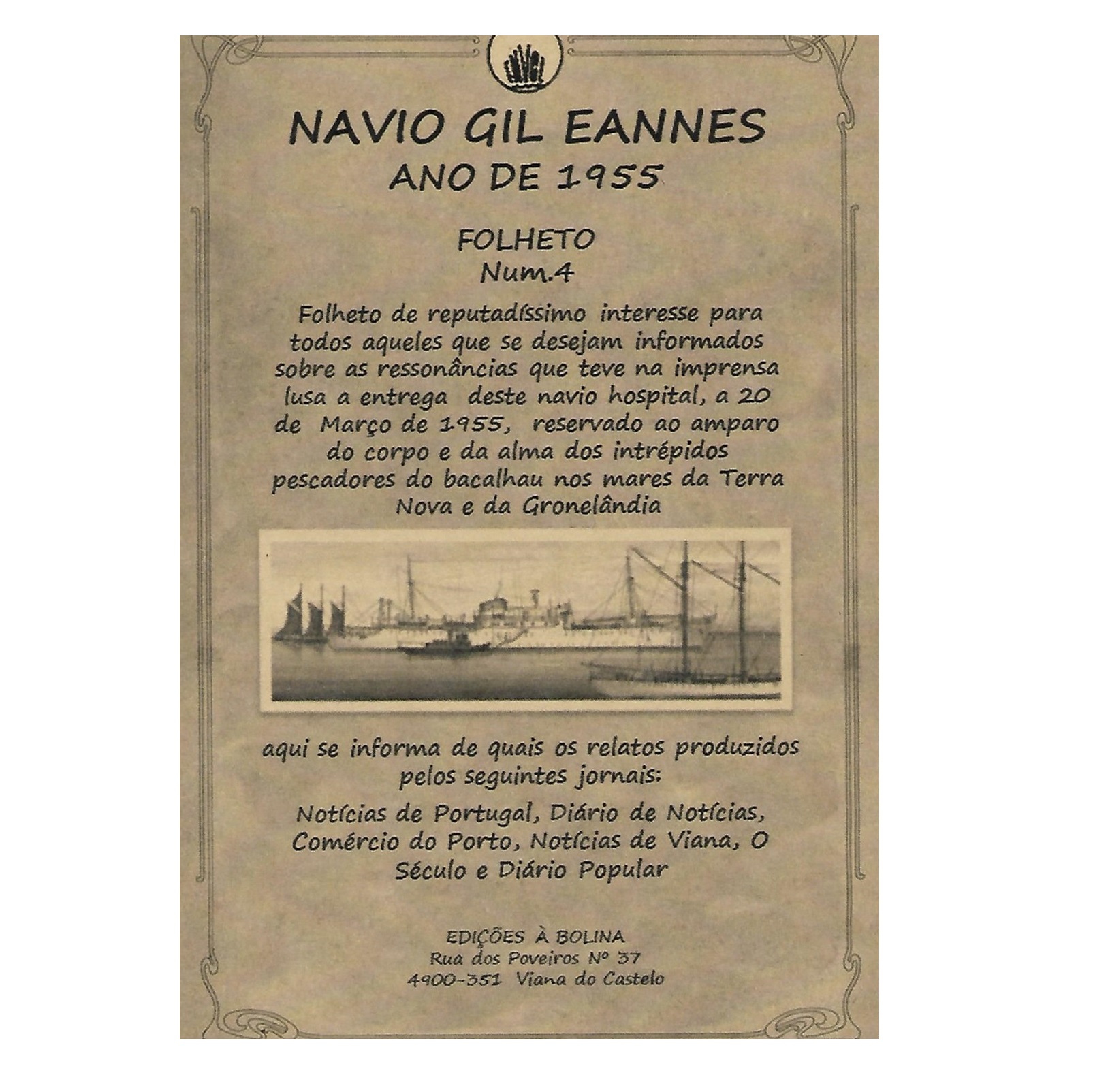 NAVIO GIL EANNES. ANO DE 1955.