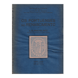 OS PORTUENSES NO RENASCIMENTO.