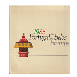 PORTUGAL EM SELOS – 1985