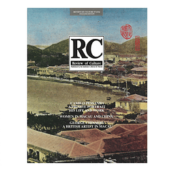 R. C. Nº 15/16, 1992 - CAMILO PESSANHA