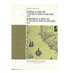DESCRIÇÃO DA SERRA LEOA E DOS RIOS DE GUINÉ DO CABO VERDE (1625)