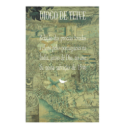 RELAÇÃO DAS PROEZAS LEVADAS A EFEITO PELOS PORTUGUESES NA ÍNDIA, JUNTO DE DIU, NO ANO DA NOSSA SALVAÇÃO DE 1546
