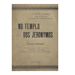 NO TEMPLO DOS JERONYMOS