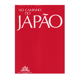 NO CAMINHO DO JAPÃO: ARTE ORIENTAL 