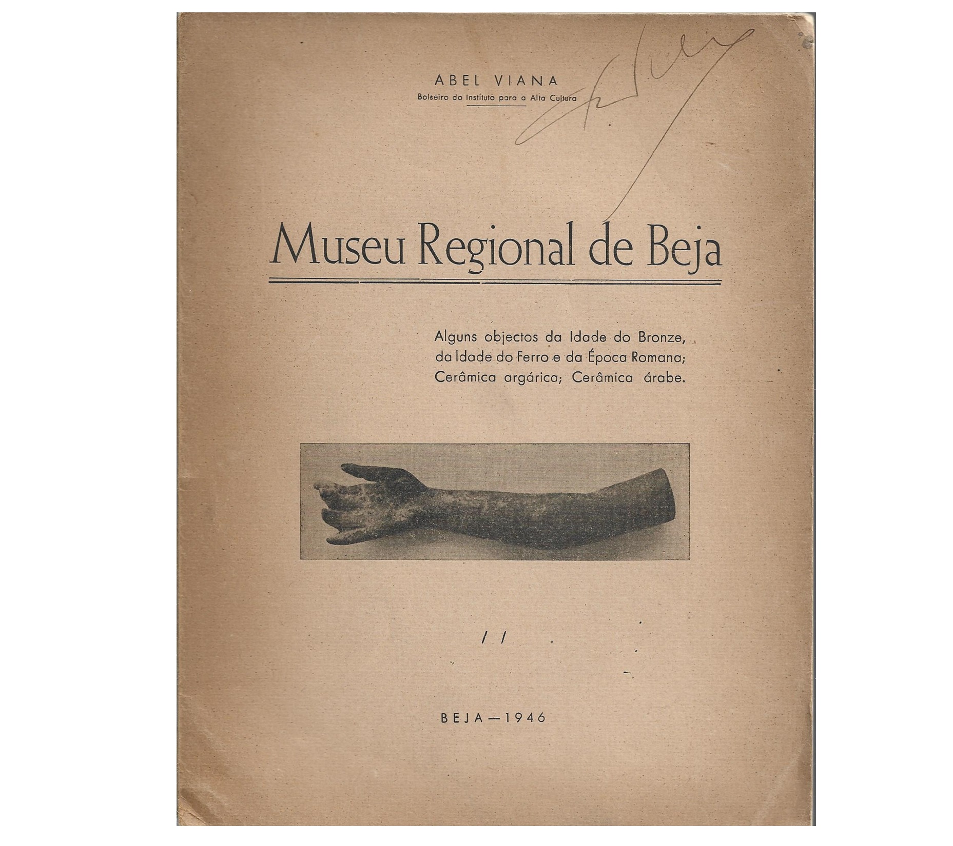 MUSEU REGIONAL DE BEJA