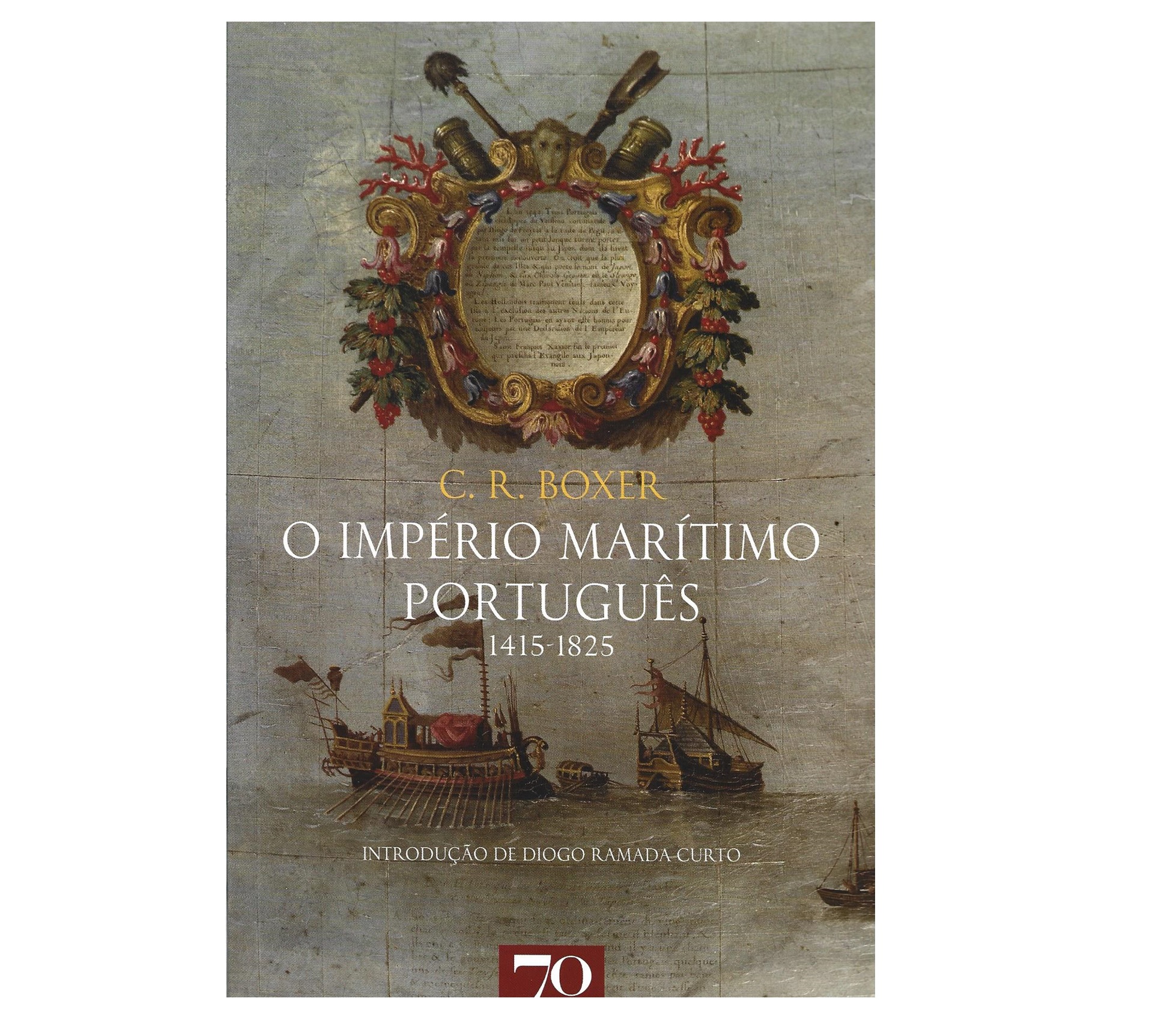 O IMPÉRIO MARÍTIMO PORTUGUÊS (1415-1825)