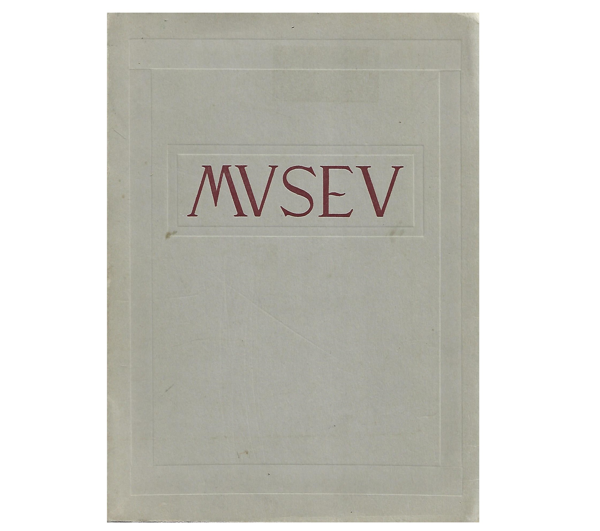 IMAGENS DE MALINES EM PORTUGAL: MVSEU. ﻿Nº 16-17- JULHO DE 1975