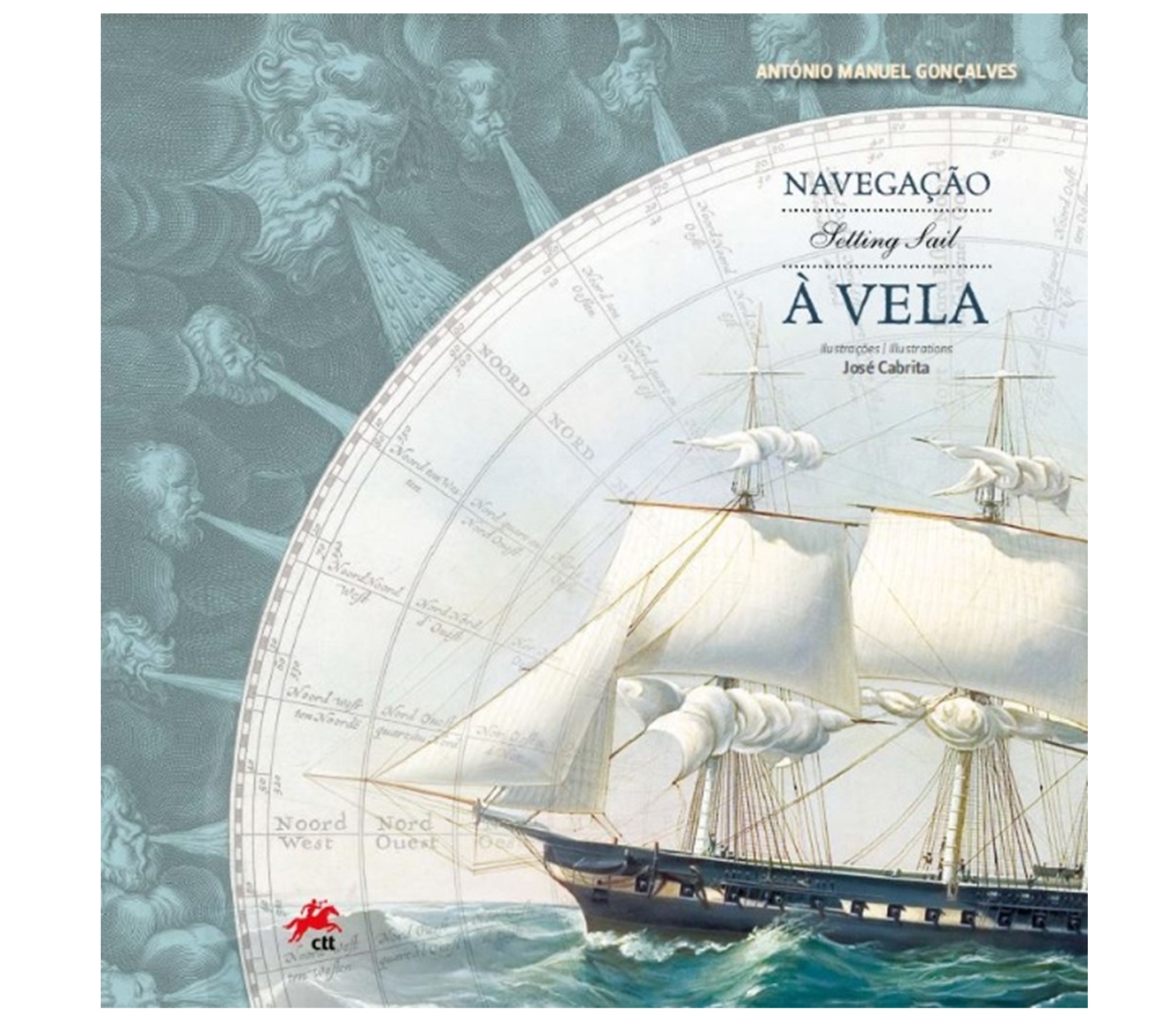 NAVEGAÇÃO À VELA﻿