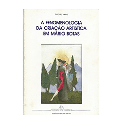 CRIAÇÃO ARTÍSTICA EM MÁRIO BOTAS  